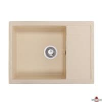 Кухонная мойка GRANADO LINARES ivory (gr0804)