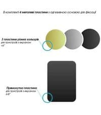 Тримач автомобільний Piko Holder M06GM (1283126489198)