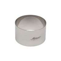 Форма для выпечки Ateco 4901 7,5 см (04039)