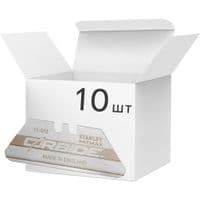 Лезо Stanley Carbide, трапецеподібні із закругленими кутами, 10 штук. (FMHT11012-2)