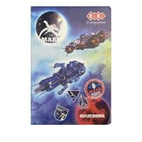 Дневник школьный ZiBi Space В5 Твердый переплет из искусственной кожи с поролоном 48 листов (ZB.13234-03)