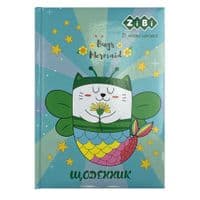 Дневник школьный ZiBi BUGS MERMAID В5 48 листов (ZB.13810)