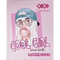 Дневник школьный ZiBi Cool A5+ 40 листов твердый переплет (ZB.13927)