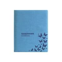 Дневник школьный Cool For School Vivella Samba А5, 48 л. бирюзовый (CF29931-21)