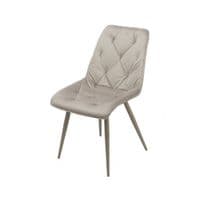 Стілець Perfection cappucсino