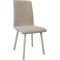 Posh beige