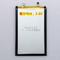 Литий-полимерный аккумулятор 4.5*66*98mm 4.2V