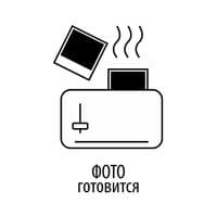 Мотоаккумулятор G-Force YB14L-BS (GEL), 12V 14 Ah (134 х 89 х 166), Q20