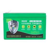 Аккумуляторная батарея литиевая 12 V 8A с элементами Li-ion 18650 (150X65X94) вес 731 грамм + зарядное устройство