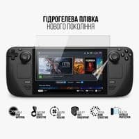 Плівка захисна Armorstandart Anti-Blue Valve Steam Deck (ARM69509)