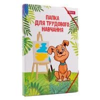 Папка для трудового обучения 1 сентября A4 картонная Zoo Land (500234)
