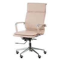 Кресло Solano 4 artleather beige