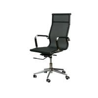 Кресло Solano mesh black