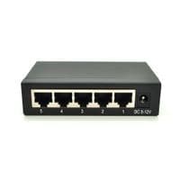 Коммутатор Dinkia DS-1005P 5 портов Ethernet 10 / 100 Мбит / сек, без БП, BOX