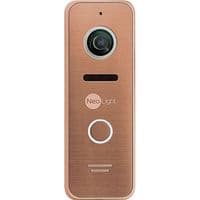 Виклична панель Full HDCVBS з кутом огляду 110&amp;deg;, з кутовим кронштейном Neolight PRIME FHD Bronze
