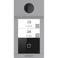 2 Мп IP вызывная панель на 2 абонента c ИК подсветкой и Wi-Fi DS-KV8213-WME1(B)