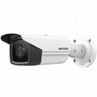 2 Мп IP видеокамера Hikvision WDR EXIR DS-2CD2T23G2-4I (4 мм)