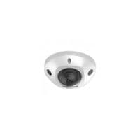 2МП IP камера с технологией AcuSense DS-2CD2523G2-IS 2.8mm