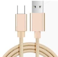 Магнитный кабель USB 2.0 / Type-C, 1m, 2А, индикатор заряда, тканевая оплетка, съемник, Gold, Blister