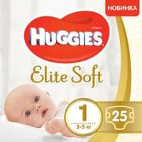 Підгузок Huggies Extra Care Розмір 1 (2-5 кг) 22 шт (5029053583235)