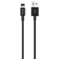 Кабель Hoco X23 Skilled, Lightning-USB, Black, длина 1м, BOX