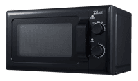 Микроволновая печь Zilan ZLN1222, 700W