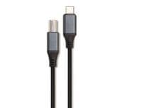 Кабель премиум USB 2.0 C-папа/B-папа, 1.8 м, блистер, премиум