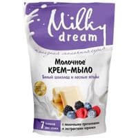 Жидкое мыло Milky Dream Белый шоколад и лесные ягоды дой-пак 500 мл (4820205301742)