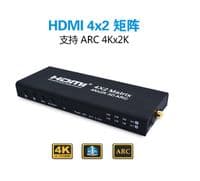 HDMI сплиттер Matrix 4X2, 4K 2K 3D (220*168*53) 0.6 кг