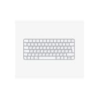 Клавиатура Apple Magic Keyboard с Touch ID Bluetooth (MK293UA/A)