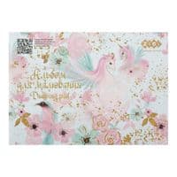 Альбом для малювання ZiBi А4, Kids Line UNICORNS 12 аркушів, на скобі (ZB.1415-06)