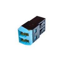 Адаптер LC Duplex со шторками, OM3/OM4 для панели LAN1, aqua, Corning