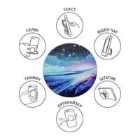 Держатель Luxe Cube POP 005 Звезды (9998866457063)