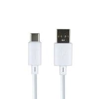 USB кабель Hoco X37 Cool Power Type-C White 1м