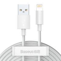 USB-кабель Baseus Simple Wisdom Data Cable Kit Lightning (2PCS/Set) (TZCALZJ-02) Білий 1,5 м
