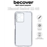 Чохол до мобільного телефона BeCover Xiaomi Redmi 12 4G Clear (709633)