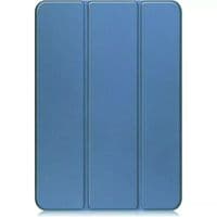 Чохол до планшета BeCover TPU Edge stylus mount Xiaomi Mi Pad 6 / 6 Pro 11" Blue (709559)