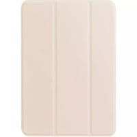 Чехол для планшета BeCover TPU Edge stylus mount Xiaomi Mi Pad 6/6 Pro 11" Rose Gold (709557)