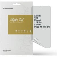 Пленка защитная Armorstandart Anti-spy Xiaomi 12T/12T Pro/Poco X5 Pro 5G (ARM64774)