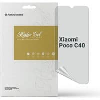 Пленка защитная Armorstandart Anti-Spy Xiaomi Poco C40 (ARM70392)