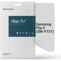 Плівка захисна Armorstandart Matte Samsung Flip 5 (SM-F731) (ARM70406)