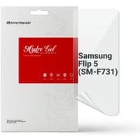 Плівка захисна Armorstandart Samsung Flip 5 (SM-F731) (ARM70399)