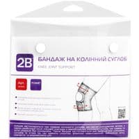 Бандаж 2В Бандаж на коленный сустав, 2В, размер XLшт (4820137299049)