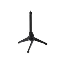 Настільний штатив Puluz PU408 21.8 см