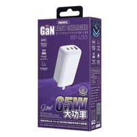 Сетевое зарядное устройство для Remax Ligil Series 65W PD + QC Fast Charger White (RP-U55)