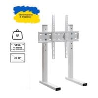 Стійка презентаційна Сектор T8 White