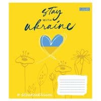 Зошит 1 вересня А5 Stay with Ukraine 96 аркушів, лінія (766502)