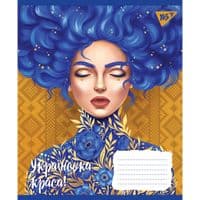 Зошит Yes А5 Українська красуня 48 аркушів, лінія (766462)