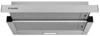 Вытяжка кухонная Minola HTL 614 I LED, Inox, встроенная, телескопическая, кнопочное управление, 450 м³/ч., LED освещение, 2 скорости, ширина 59.7см, глубина 28.3см