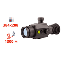 Тепловізійний приціл Dahua Thermal Scope C425, дальність 1300м, роздільна здатність 384х288, автономність до 7,5 годин, фокус 25мм, 181&times;64&amp;times;87 мм